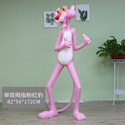 商場(chǎng)、卡通創(chuàng  )意彩繪樹(shù)脂粉紅豹雕塑