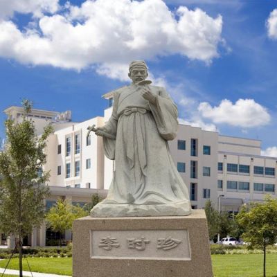 醫院擺放大型天然砂巖雕刻古代神醫李時(shí)珍雕像