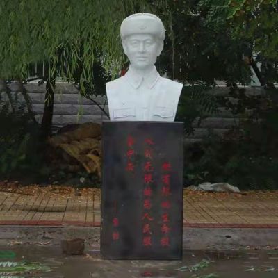 漢白玉石雕園林景觀(guān)人物雕塑