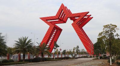 大型五角星不銹鋼景觀(guān)雕塑