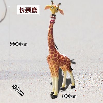 長(cháng)頸鹿雕塑-動(dòng)物園玻璃鋼彩繪長(cháng)頸鹿雕塑