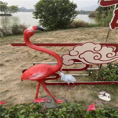 玻璃鋼仿真動(dòng)物景觀(guān)戶(hù)外園林景觀(guān)火烈鳥(niǎo)雕塑