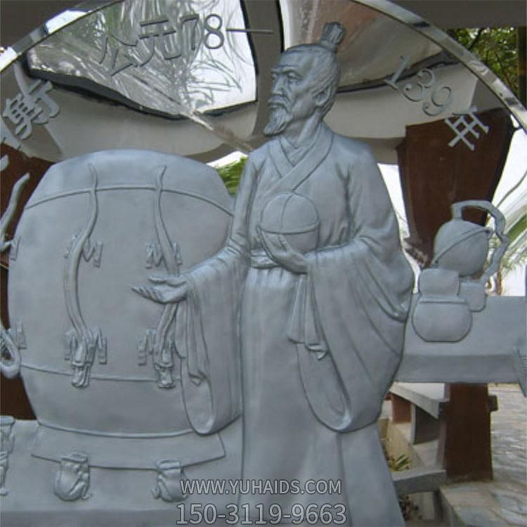 古代名人景觀(guān)浮雕創(chuàng  )意不銹鋼張衡雕塑