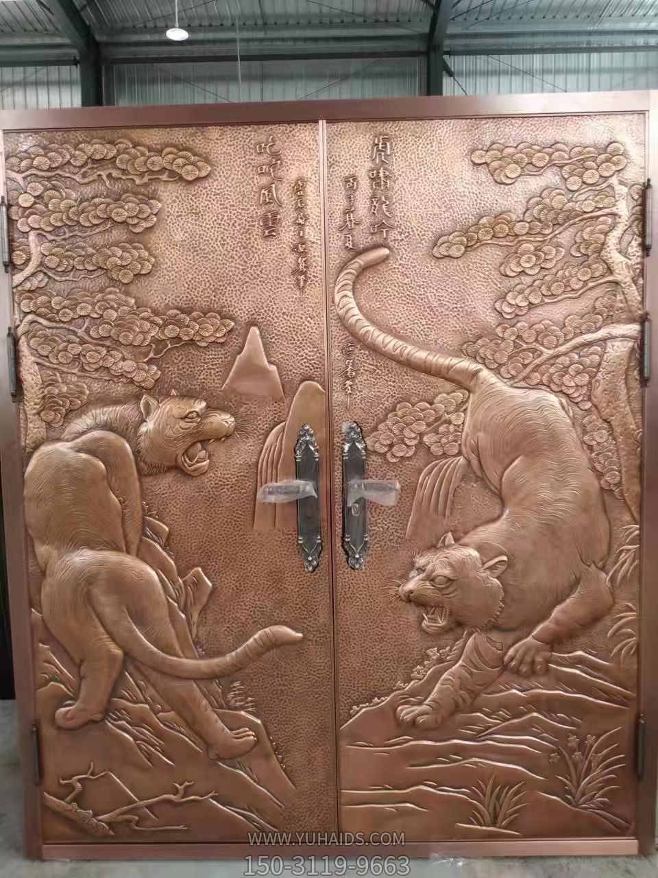 “叱咤風(fēng)云”、“虎嘯龍吟”裝飾浮雕銅壁畫(huà)雕塑