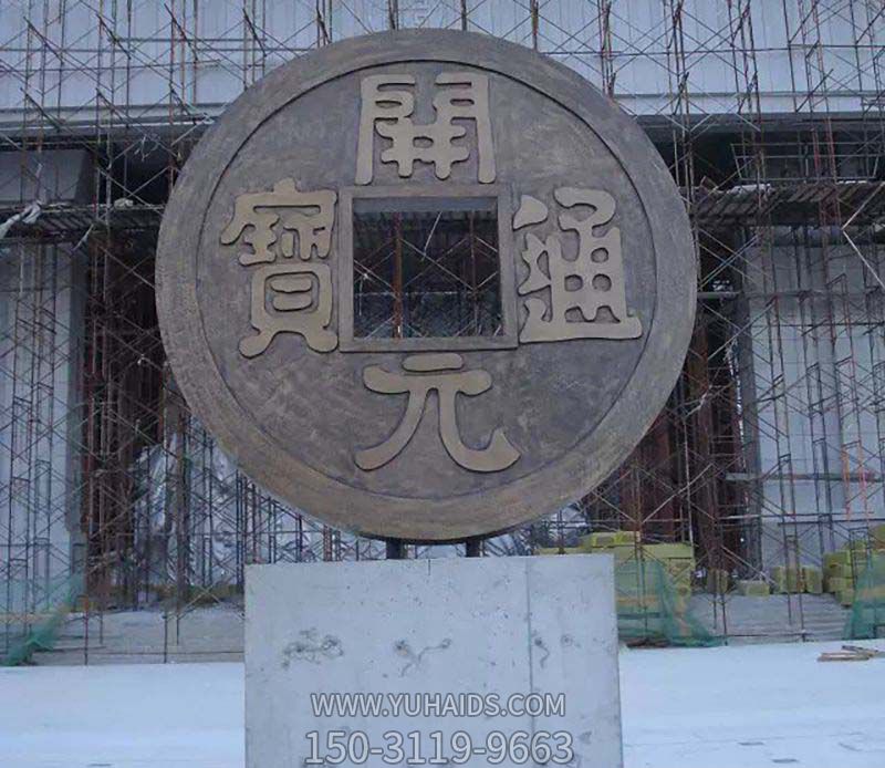 寺廟庭院仿古創(chuàng )意銅錢(qián)雕塑