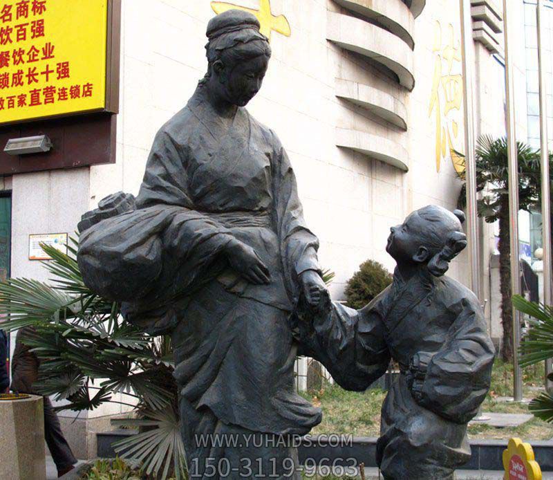 古代銅鑄創(chuàng )意拉手母子雕塑