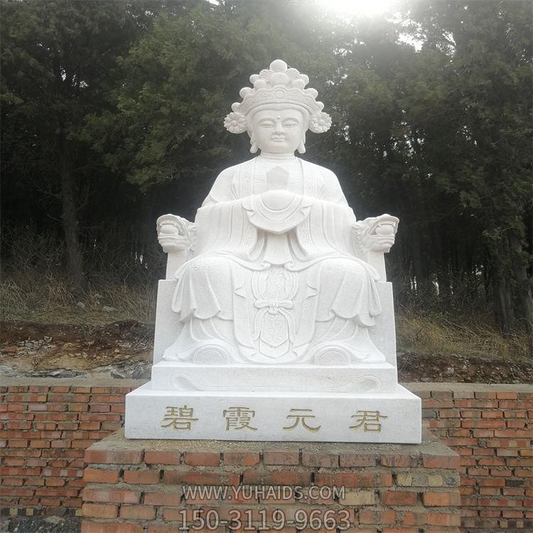 寺廟鄉村創(chuàng  )意供奉碧霞元君雕像雕塑