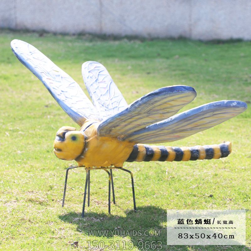 動(dòng)物園路地擺放仿真玻璃鋼蜻蜓雕塑