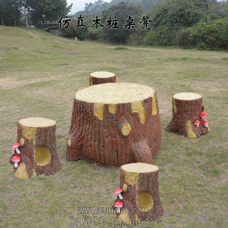 游樂(lè )場(chǎng)戶(hù)外擺放玻璃鋼仿真樹(shù)木圓形桌椅