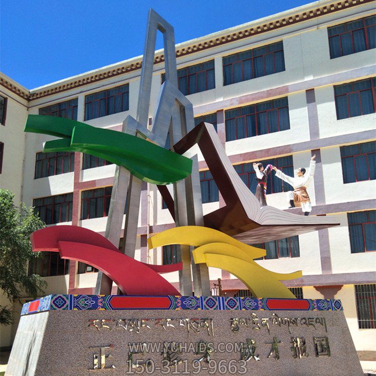 企業(yè)工廠(chǎng)不銹鋼計劃外抽象景觀(guān)雕塑