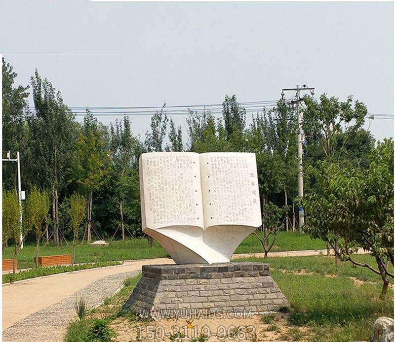 廣場(chǎng)創(chuàng )意漢白玉石雕書(shū)雕塑