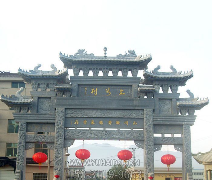 仿古青石三門(mén)村口牌樓標志石雕雕塑