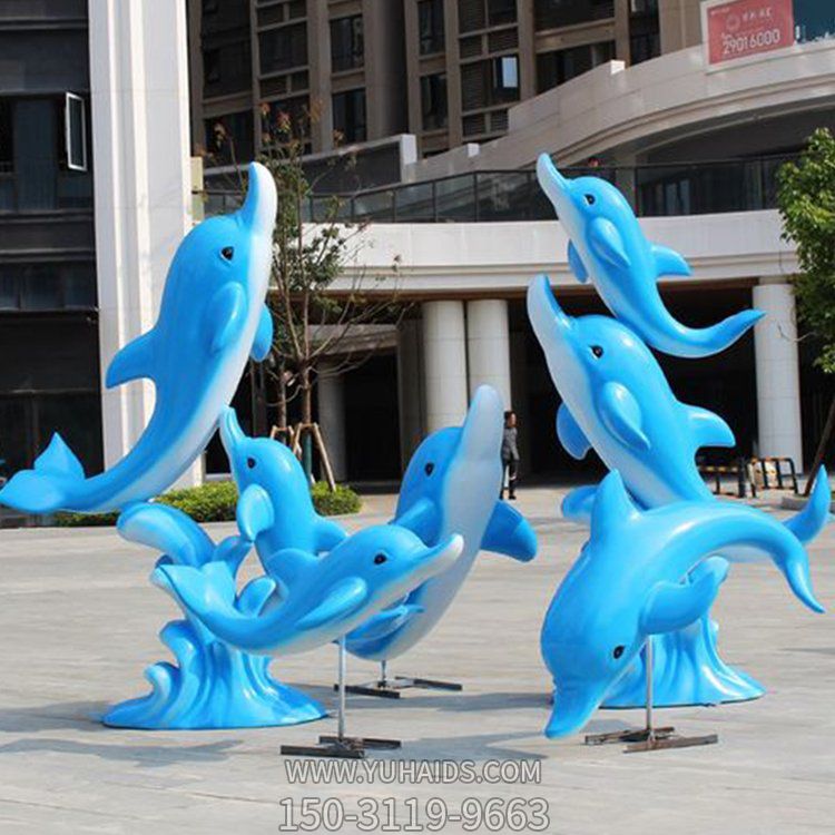玻璃鋼樹(shù)脂海豚組合雕塑海洋館公園景觀(guān)擺件小品