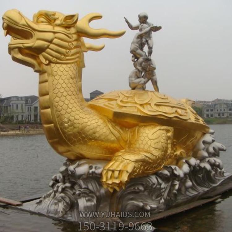 大型創(chuàng  )意大型浮雕龍龜雕塑擺件