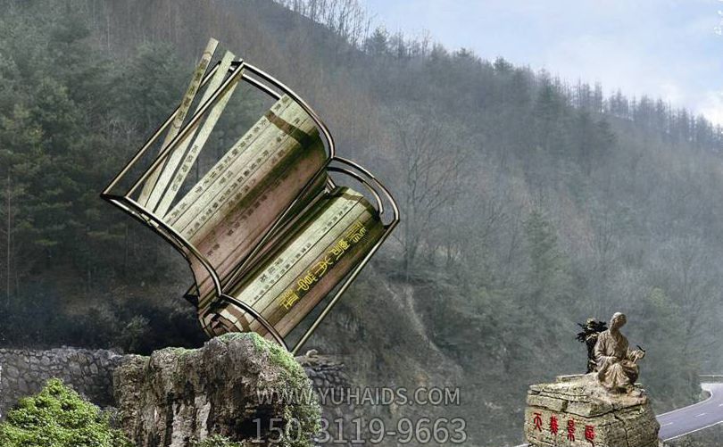園林景觀(guān)創(chuàng )意不銹鋼抽象書(shū)簡(jiǎn)雕塑