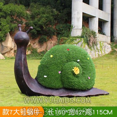 公園創(chuàng )意不銹鋼蝸牛雕塑