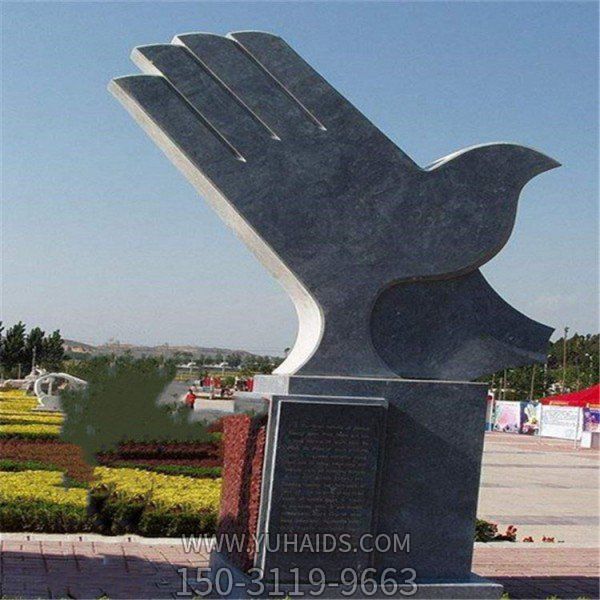 大理石石雕戶(hù)外園林景觀(guān)抽象鴿子雕塑