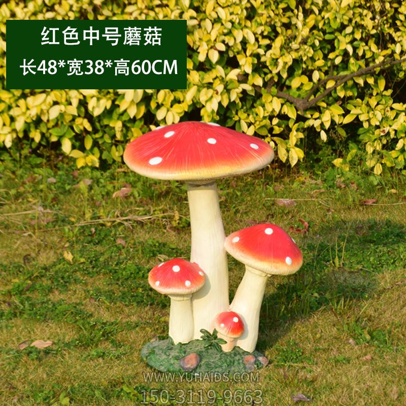 樹(shù)脂公園創(chuàng )意童趣戶(hù)外裝飾品工藝擺件雕塑