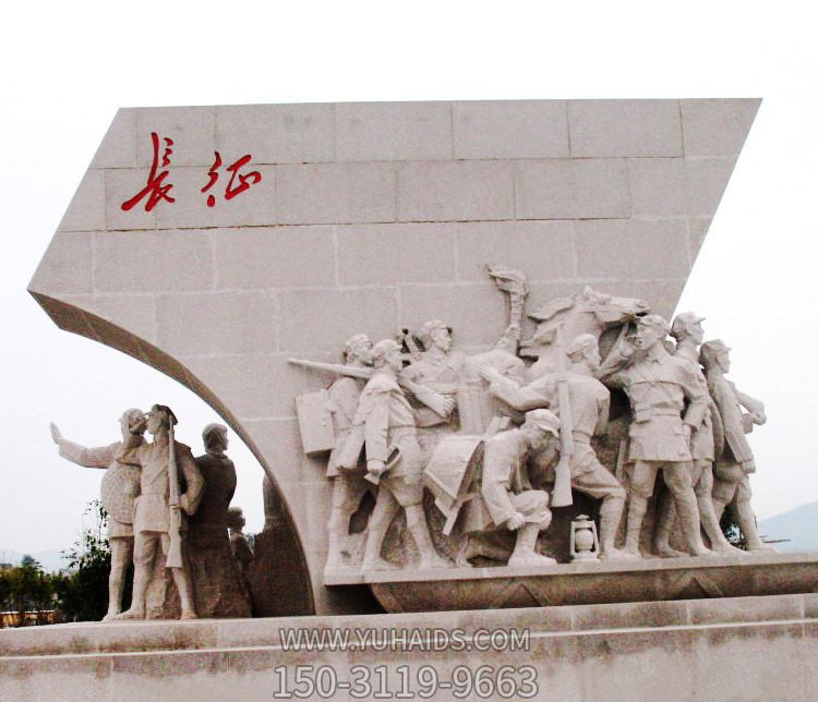 景區黨建人物長(cháng)征石雕八路軍雕塑