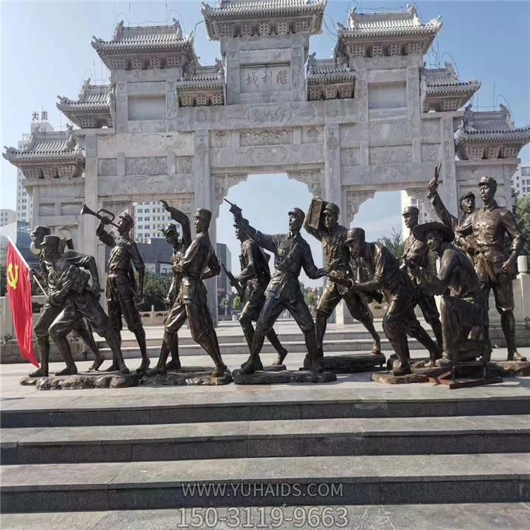 小區廣場(chǎng)玻璃鋼仿銅紅色文化紅軍戰士雕塑