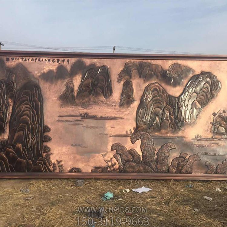 廣場(chǎng)大型紫銅玻璃鋼仿銅中式山水畫(huà)影壁畫(huà)雕塑