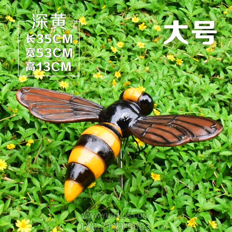 酒店戶(hù)外廣場(chǎng)仿真玻璃鋼蜜蜂雕塑