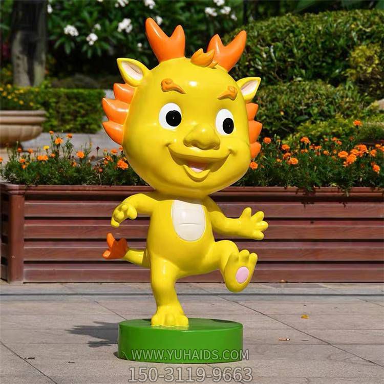 戶(hù)外廣場(chǎng)玻璃鋼卡通小龍人雕塑