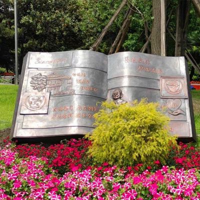 銅雕書(shū)，展開(kāi)的書(shū)本景觀(guān)雕塑