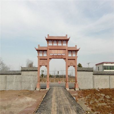 村莊擺放晚霞紅雕刻新中式三門(mén)石牌坊