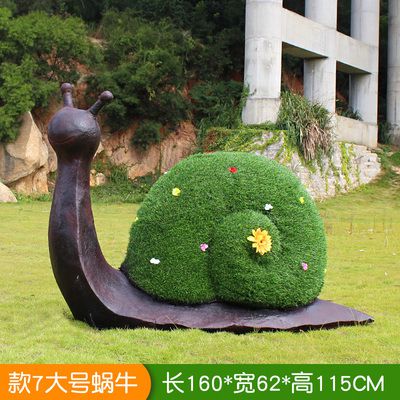 公園創(chuàng  )意不銹鋼蝸牛雕塑