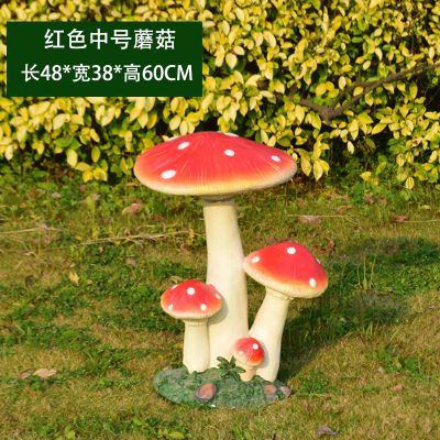 樹(shù)脂公園創(chuàng  )意童趣戶(hù)外裝飾品工藝擺件