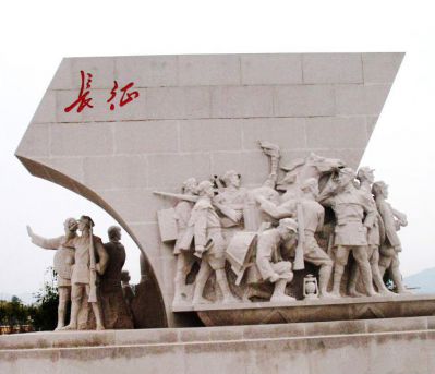 景區黨建人物長(cháng)征石雕八路軍雕塑