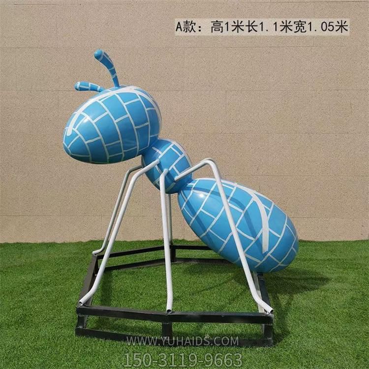  不銹鋼彩繪螞蟻景觀(guān)擺件戶(hù)外草坪雕塑