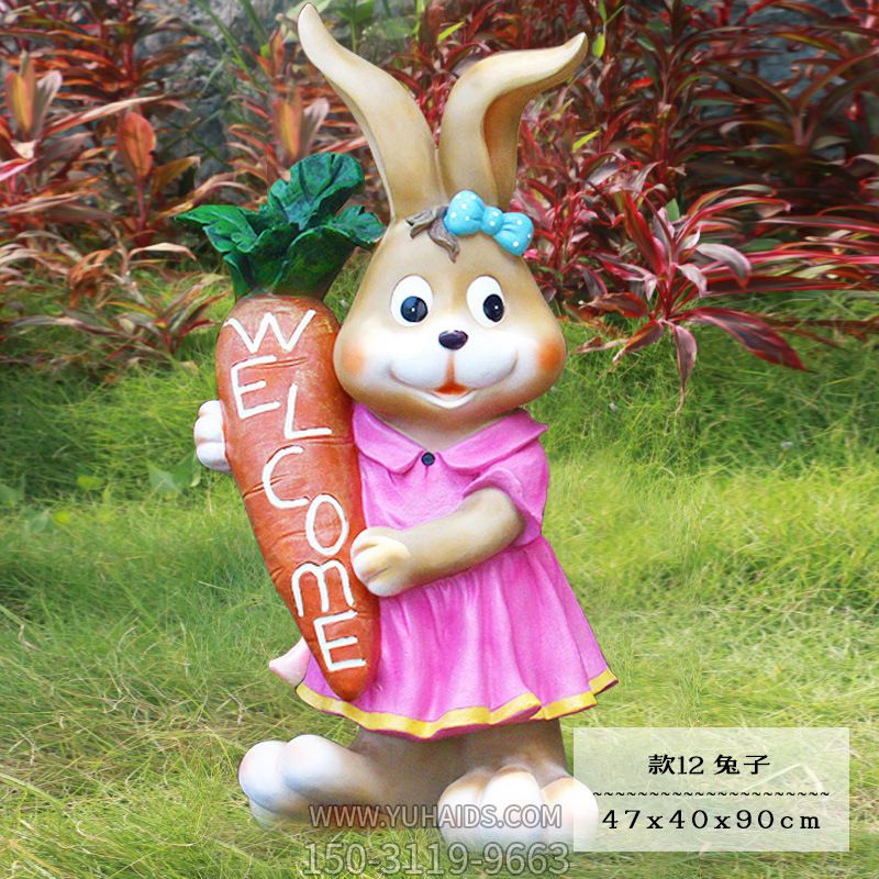飯店一只抱著(zhù)歡迎胡蘿卜的玻璃鋼兔子雕塑