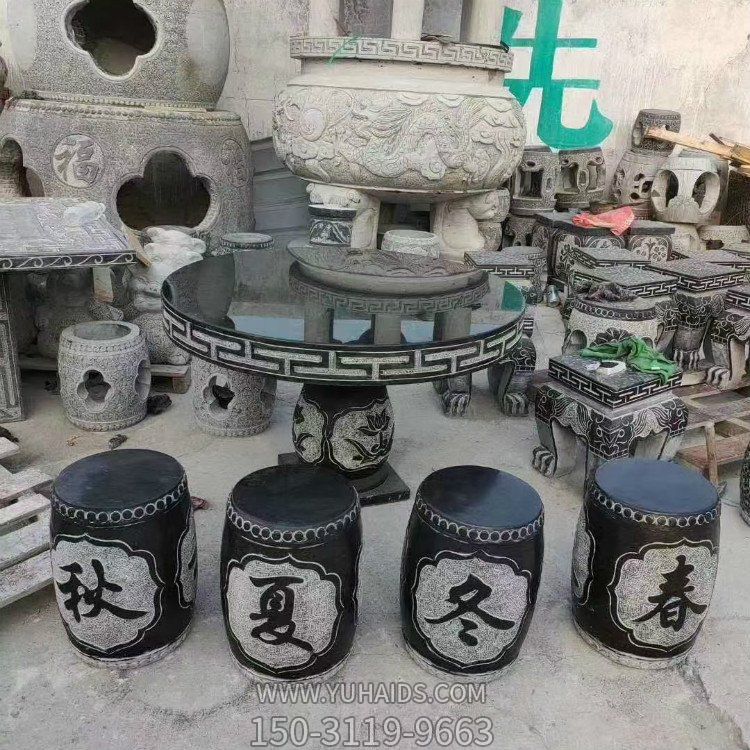 仿古青石石雕戶(hù)外園林家用石桌石凳雕塑