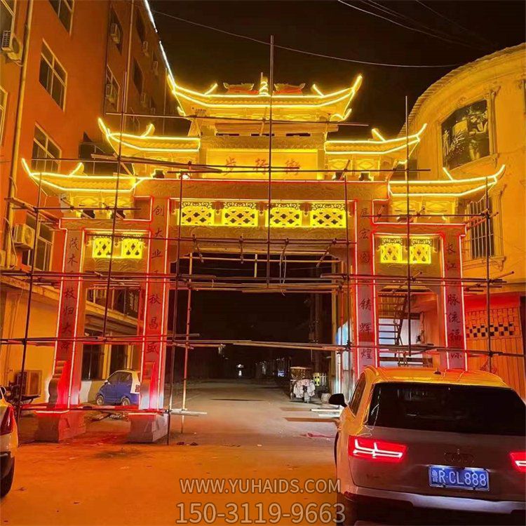 小區入口裝飾大理石雕刻三門(mén)石牌坊燈光亮化夜景雕塑