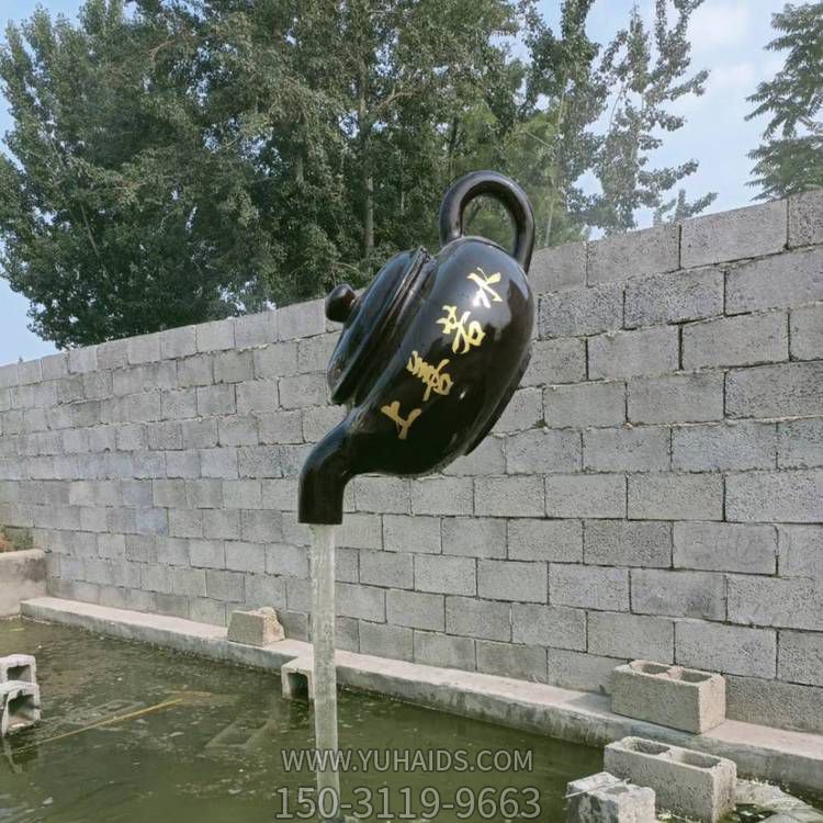 玻璃鋼戶(hù)外懸空流水擺件天壺雕塑