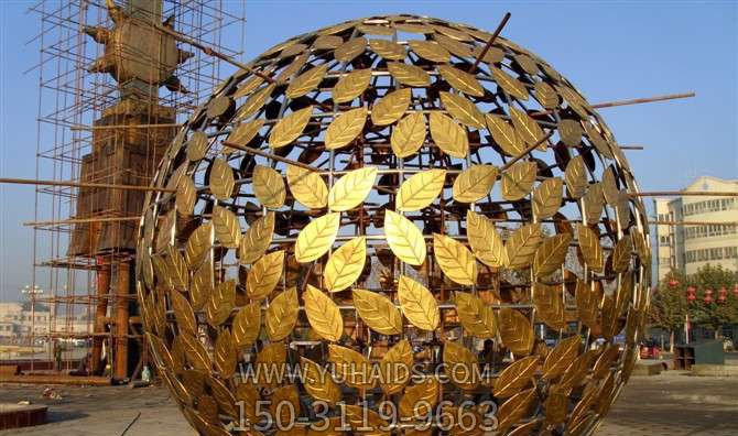 廣場(chǎng)創(chuàng )意不銹鋼樹(shù)葉鏤空球雕塑