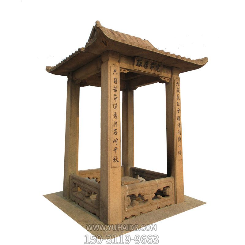 寺廟戶(hù)外供奉臺小型砂巖涼亭雕塑