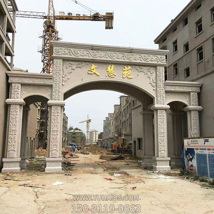 小區入口裝飾大理石歐式浮雕拱門(mén)雕塑
