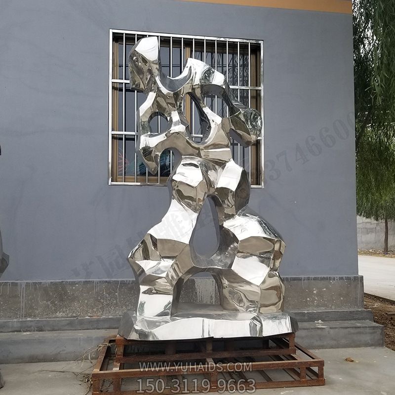 景區不銹鋼抽象藝術(shù)太湖石雕塑