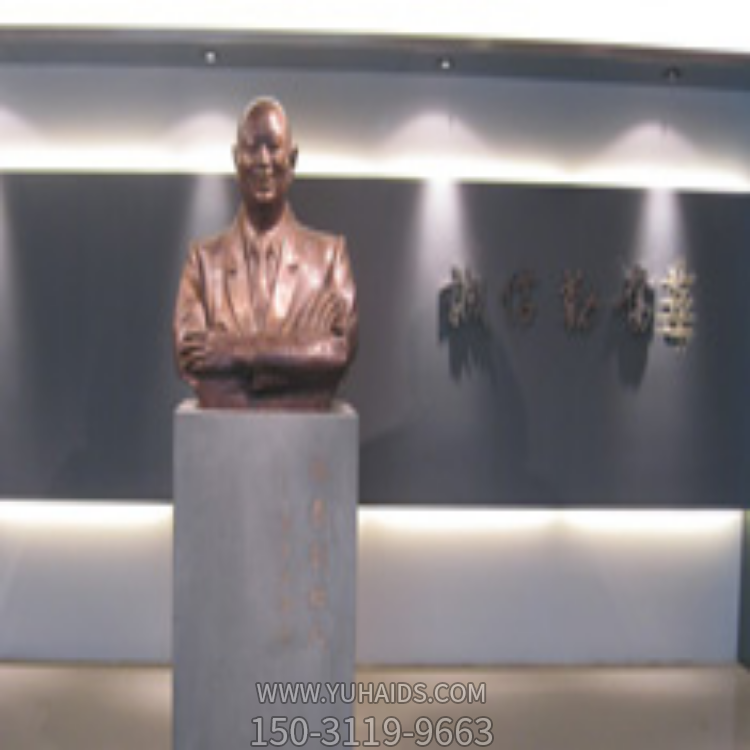 校園玻璃鋼仿銅園林人物景觀(guān)胸像雕塑