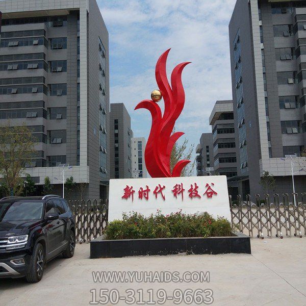 小區園林景觀(guān)不銹鋼抽象鳳凰雕塑