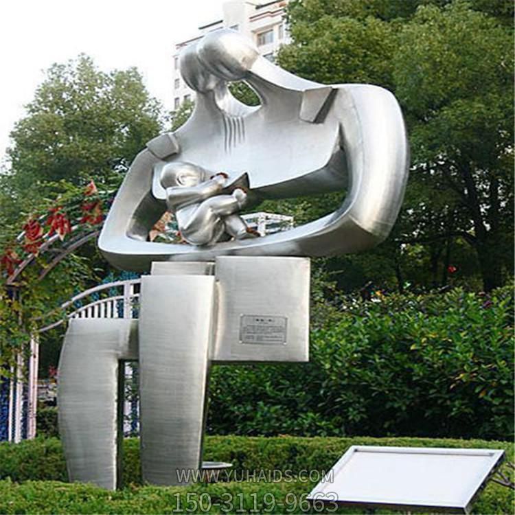 戶(hù)外廣場(chǎng)大型不銹鋼幾何抽象人物景觀(guān)擺件雕塑
