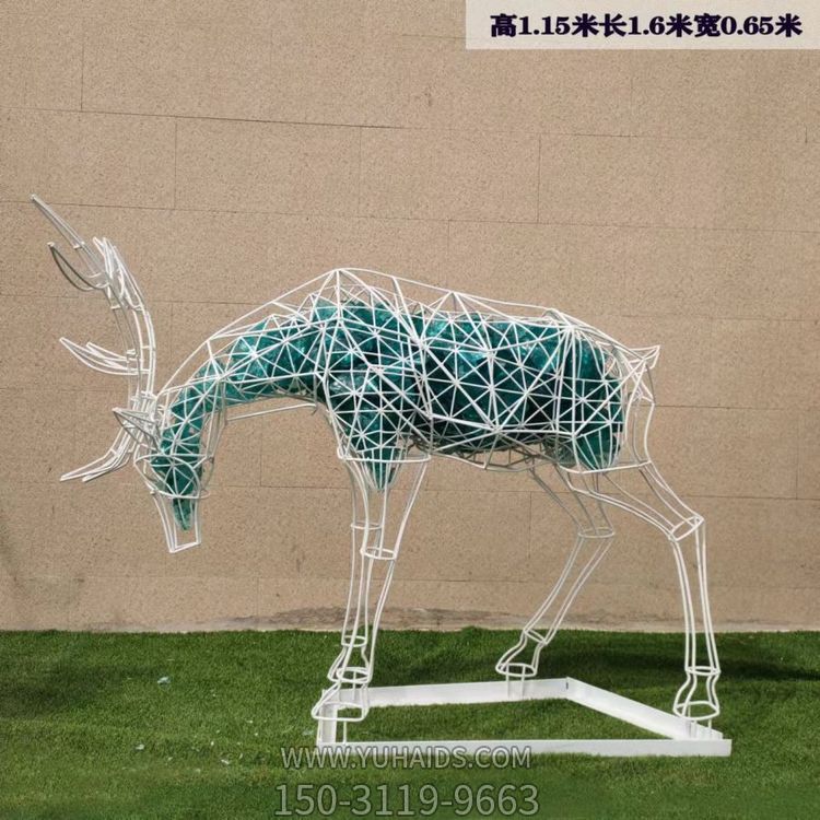 不銹鋼鏤空鹿雕塑售樓處草坪藝術(shù)裝置酒店戶(hù)外發(fā)光鹿大型落地擺件