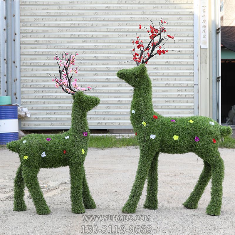 戶(hù)外草坪創(chuàng )意彩繪綠植梅花鹿雕塑