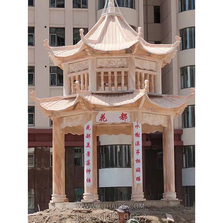 小區廣場(chǎng)擺放天然晚霞紅二層中式石亭雕塑