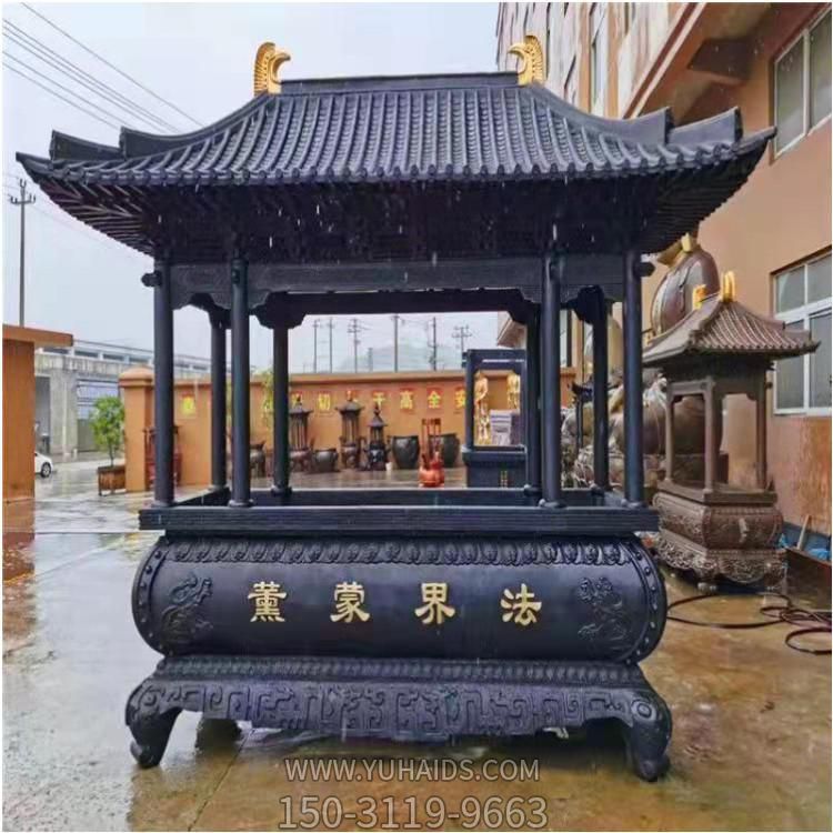 寺廟大型鑄鐵燒香大香爐戶(hù)外長(cháng)形寶蓋香爐雕塑