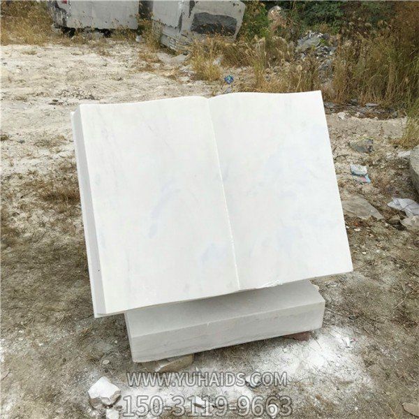 校園廣場(chǎng)石雕漢白玉石冊 書(shū)本造型雕塑