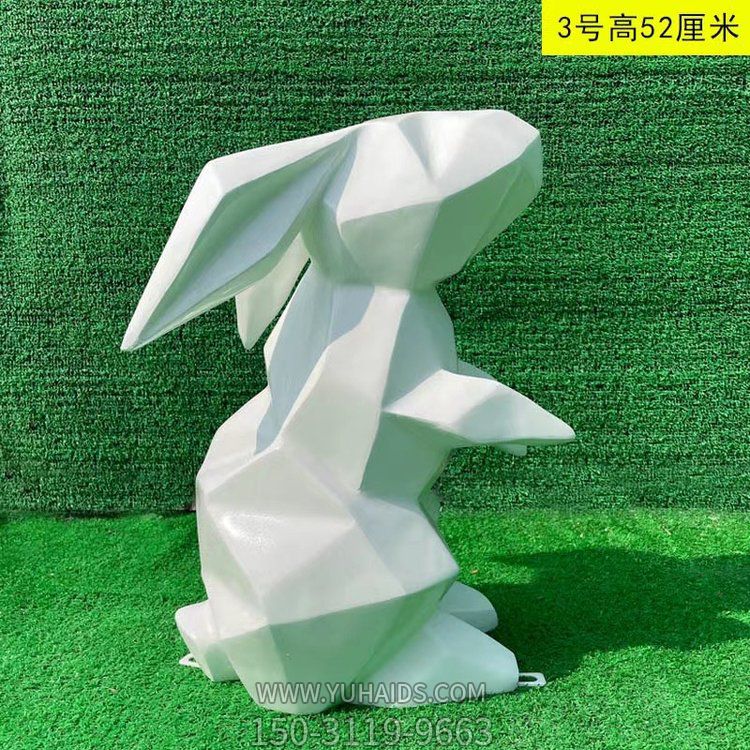 站立的兔子，幾何抽象玻璃鋼兔子雕塑